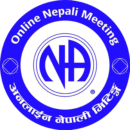 board meeting meaning in nepali